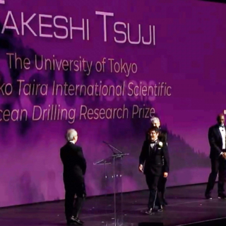 Taira award in American Geophysical Union