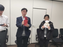 March 2026 Farewell Party!