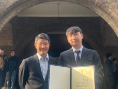 March 2026 Farewell Party!