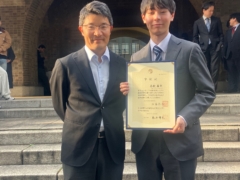 March 2026 Farewell Party!