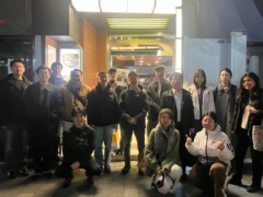 March 2026 Farewell Party!