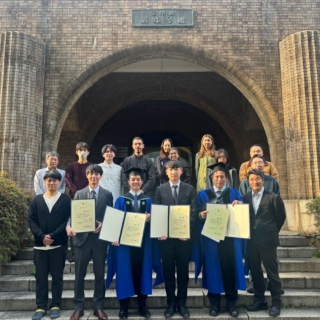 March 2026 Graduation Party!